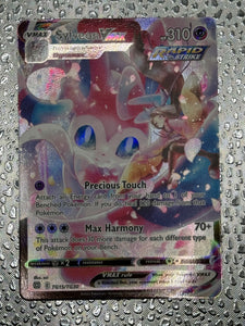 Sylveon VMAX TG15 Pokemon Brilliant Stars