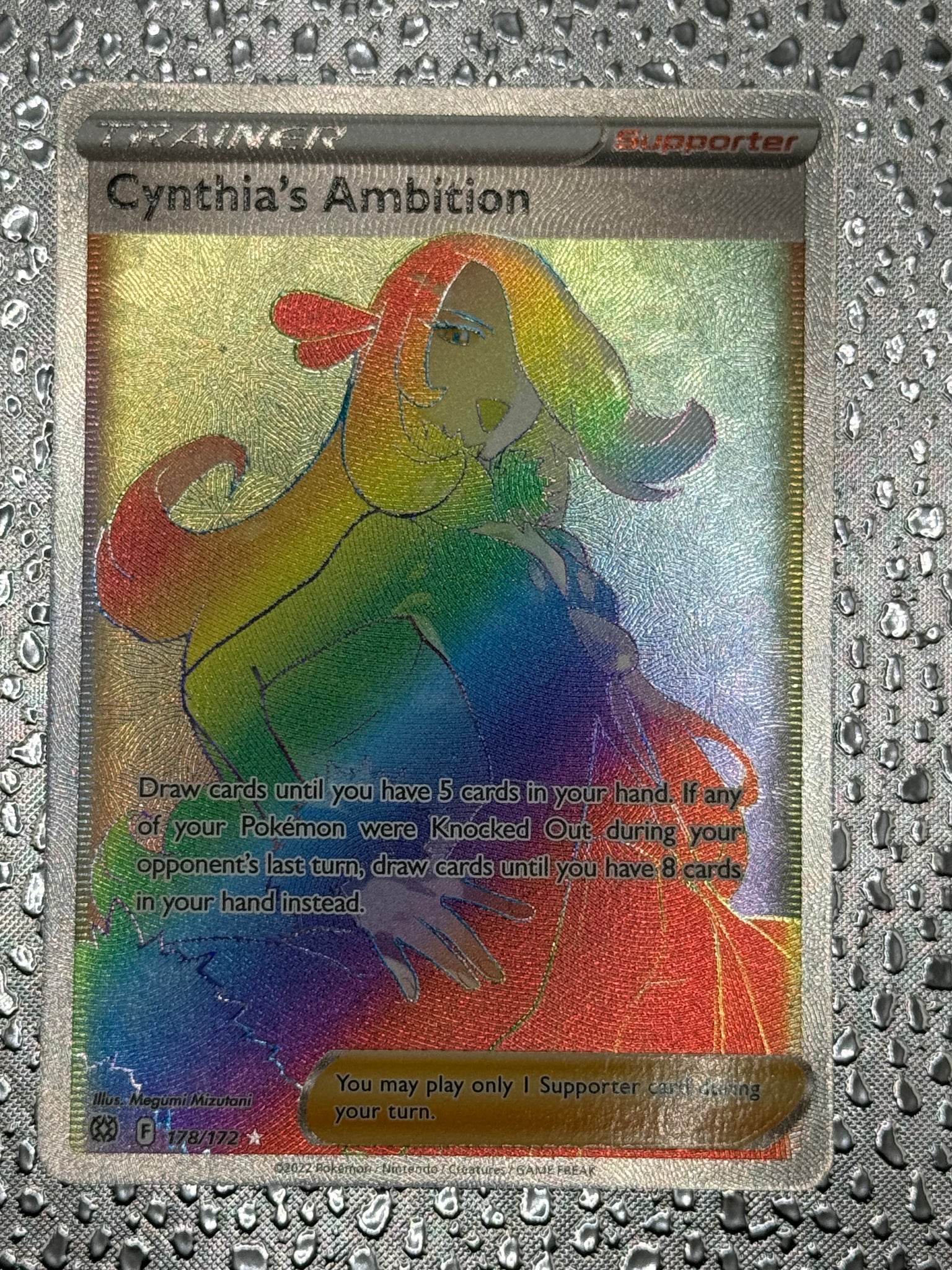 Cynthia’s Ambition #178 Pokemon Brilliant Stars