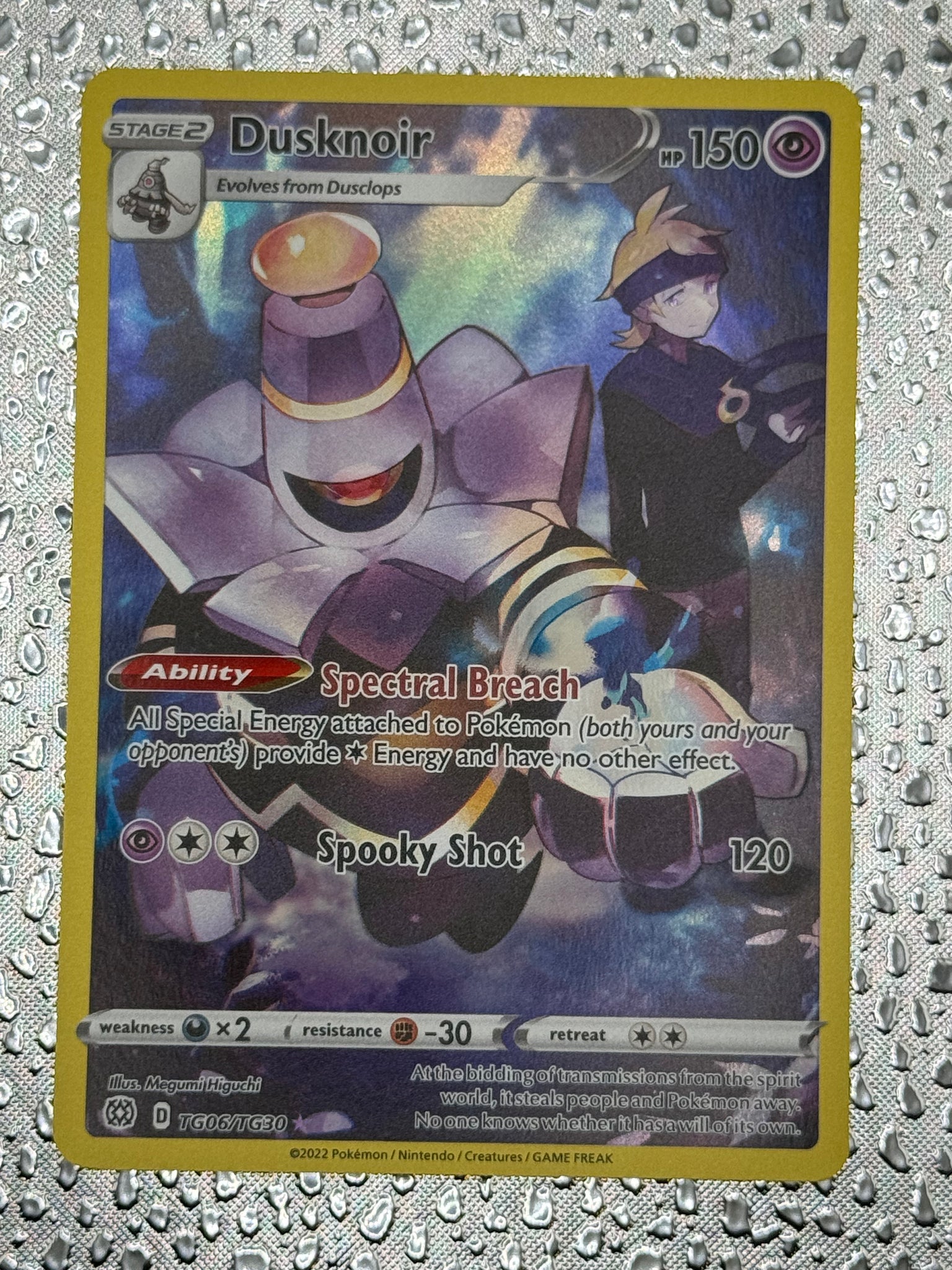 Dusknoir #TG06 Pokemon Brilliant Stars